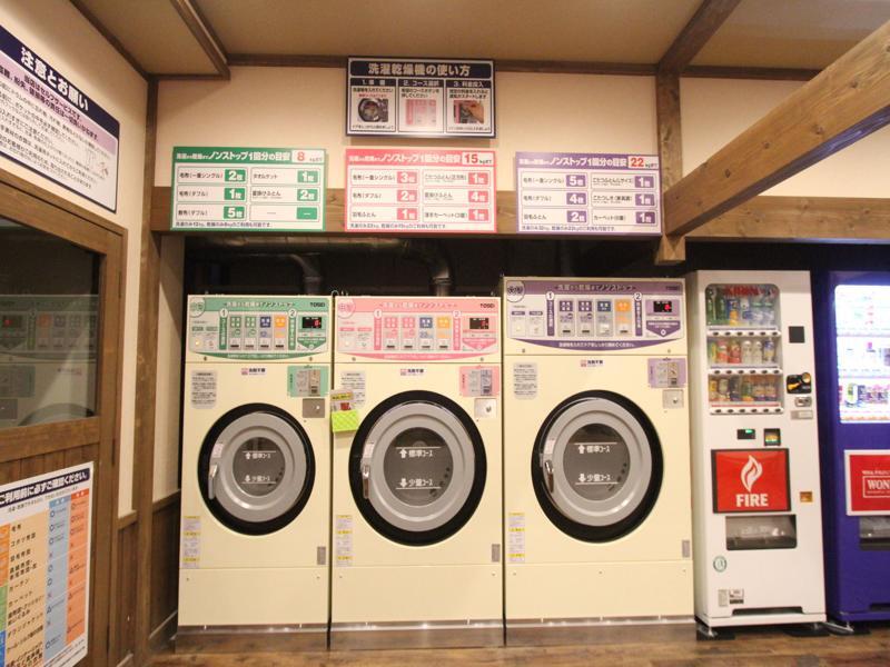 Hotel Hirayunomori Annex Takayama  Exterior photo